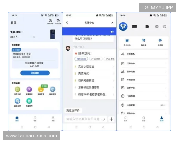 畅享视讯ag下载app，享受高清游戏与流畅直播的完美体验