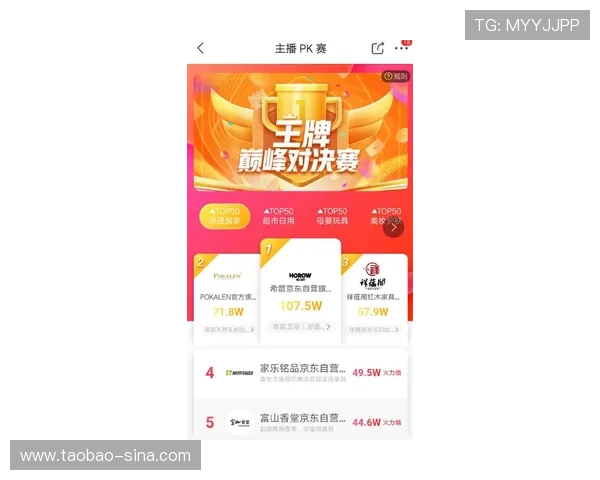 凯发娱乐官方旗舰店：全面升级的娱乐平台带来极致的游戏享受