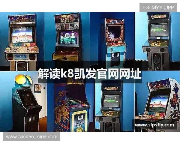 凯发天生赢家官网：多样化游戏类型与用户口碑评测