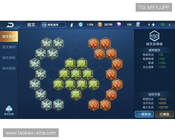 AG国际厅全站登录流程详解，新手玩家也能轻松掌握快速进入游戏