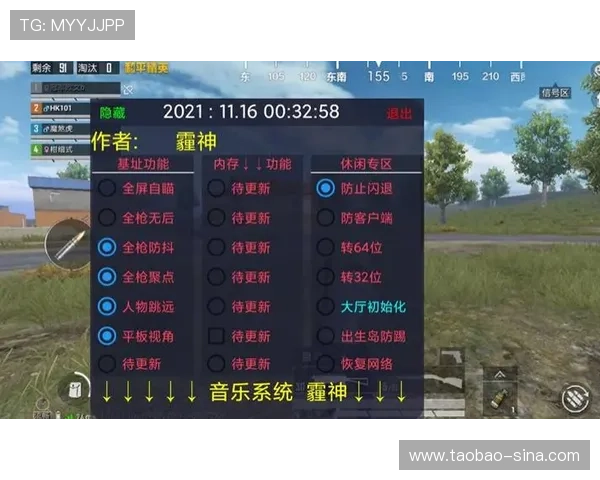 AG亚讯下载支持多设备多平台操作，详细步骤教你轻松实现一键下载安装