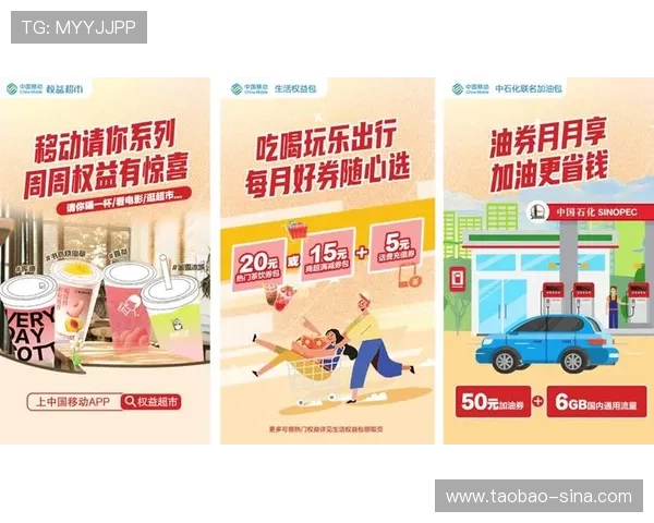 K8真人娱乐官网高额返水政策与玩家福利权益全面解读