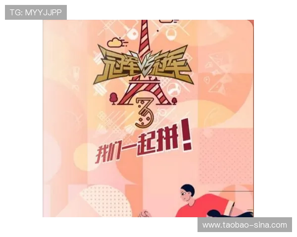 爱游戏真人体育娱乐让玩家在虚拟世界中享受真实体育竞技的刺激与乐趣