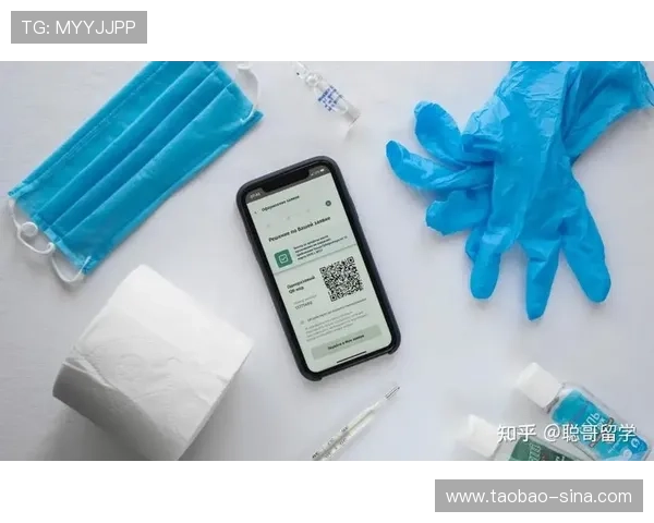 bbin真人app注册遇到验证码无法通过？详细解决方案助你顺利完成注册流程